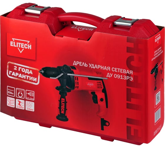 Ударная дрель Elitech ДУ 0913РЭ E2201.034.01 204500