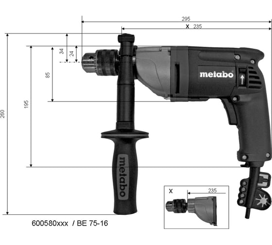Дрель Metabo BE 75-16 600580000