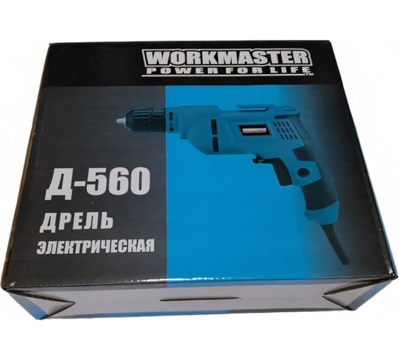 Электрическая дрель WorkMaster Д-560