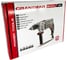 Ударная дрель GRANDFAR (13мм, 810Вт) GSB13-810G1 3