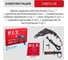 Ударная дрель P.I.T. PSB13-C6 8