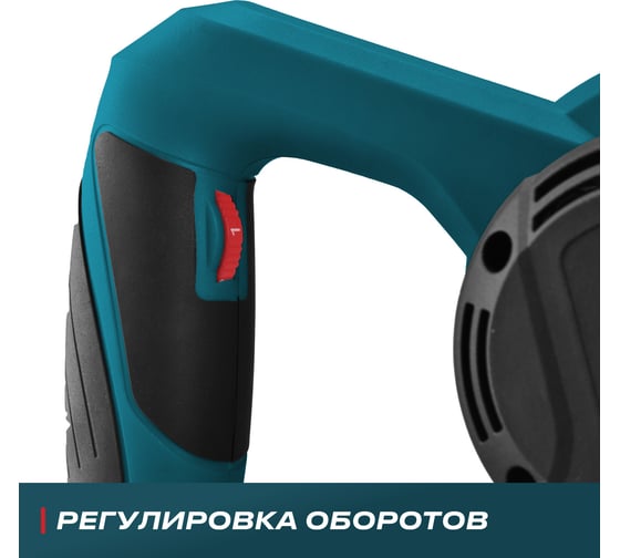 Строительный двухвенчиковый миксер ALTECO MX 1400-2 76003