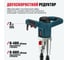 Строительный двухвенчиковый миксер ALTECO MX 1400-2 76003 4