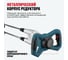 Строительный двухвенчиковый миксер ALTECO MX 1400-2 76003 5