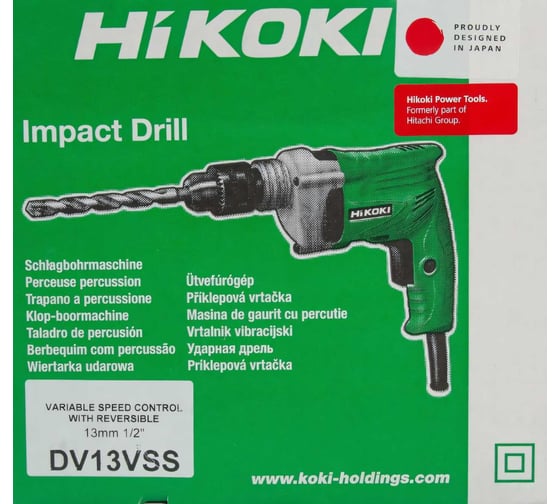 Ударная дрель Hikoki DV13VSS DV13VSSNSZ