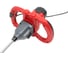Миксер ATLET PHM160G 2