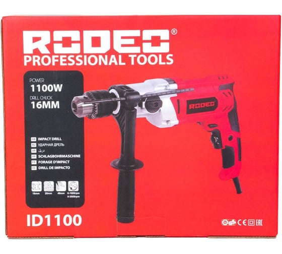 Дрель ударная RODEO ID1100