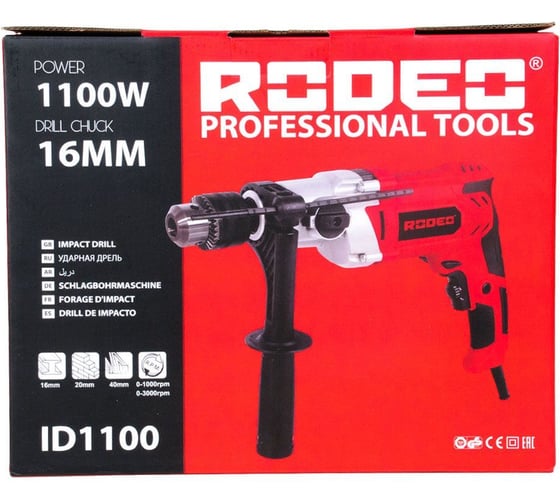 Дрель ударная RODEO ID1100