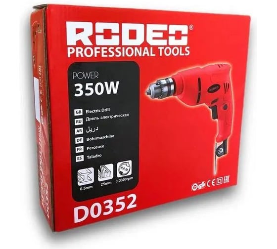 Дрель безударная RODEO D0352