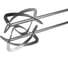 Миксер Elitech МС 1600ЭД2 E2208.017.01 207353 12