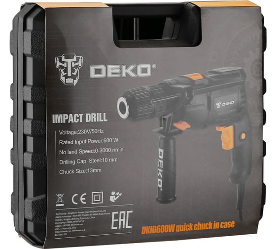 Ударная сетевая дрель DEKO DKID600W в кейсе с быстрозажимным патроном, 600 Вт, 50 Нм, 3000 об/мин, 063-4163