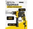 Дрель ударная электрическая WMC TOOLS 3000rpm, 750W, 230V/50Hz WMC-Z1J-DH11-13B(61008) 2