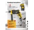 Дрель ударная электрическая WMC TOOLS 3000rpm, 750W, 230V/50Hz WMC-Z1J-DH11-13B(61008) 11