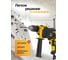Дрель ударная электрическая WMC TOOLS 3000rpm, 750W, 230V/50Hz WMC-Z1J-DH11-13B(61008) 12