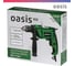 Электрическая ударная дрель OASIS DU-71 Eco 8
