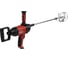 Дрель-миксер Elitech ДМ 1100РЭ (1100Вт, ЗВП/М14) 207350 7