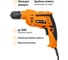 Дрель TDM ELECTRIC ДЭ-450Б Рубин 450 Вт SQ1085-0101 3
