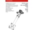 Миксер строительный Ставр STAVR SMX 1600-100D-2SV, 9030100506 7