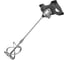 Миксер строительный Ставр STAVR SMX 1200-120-2SV, 9030100496 1