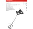 Миксер строительный Ставр STAVR SMX 1200-120-2SV, 9030100496 7