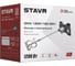 Миксер строительный Ставр STAVR SMX 1200-120-2SV, 9030100496 13