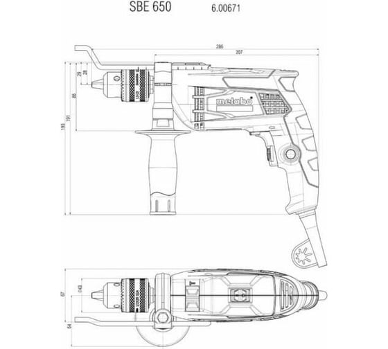 Ударная дрель Metabo SBE 650 600742000
