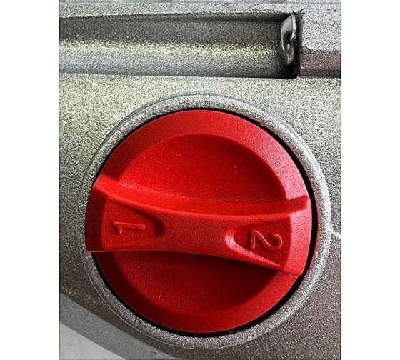 Дрель электрическая SPARKY BUR 2-250E HD 14000021902