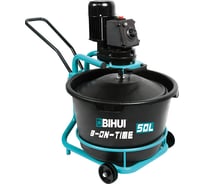 Миксер строительный с ёмкостью BIHUI 65л на колесах с таймером, 750Вт, арт. MMWT65
