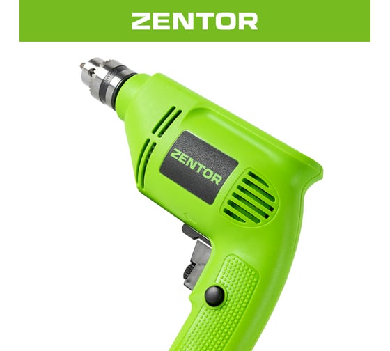Дрель электрическая Zentor 500Вт ZT170