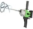 Миксер строительный Zitrek ZKM1300W, 1300Вт 083-1077 2