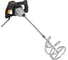 Смеситель строительный DLT MAX-XT MPM1600, (R6212C), арт. 3336 1