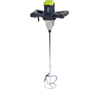 Миксер электрический AYGER ACM1300/2