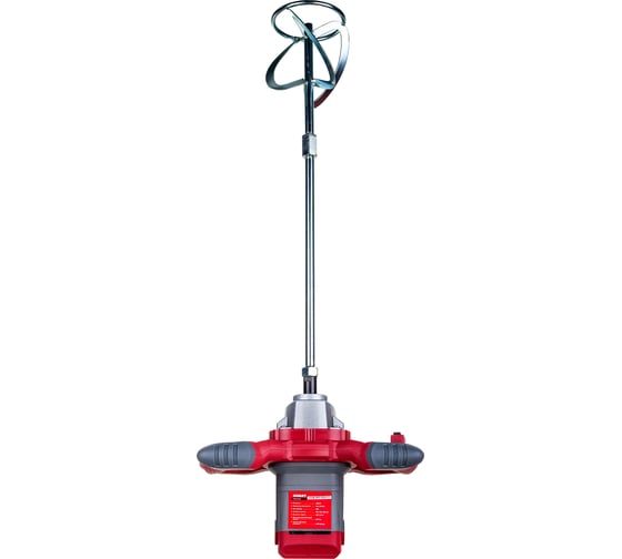 Миксер Gigant Professional MX-130 (B) 1300Вт GP-1300