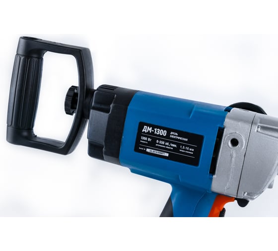 Электрическая дрель WorkMaster ДМ-1300