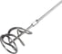 Миксер строительный Crown (CS) CT10199 12