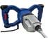 Электрический ручной миксер Redbo RPM-1600/1DR 40361 4
