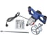 Электрический ручной миксер Redbo RPM-1600/1DR 40361 8
