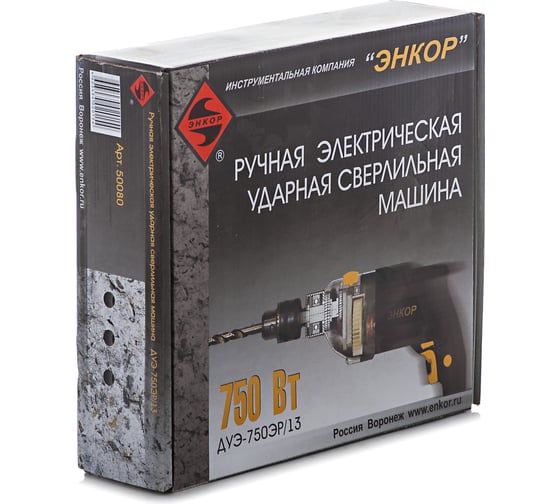 Ударная дрель Энкор ДУЭ-750ЭР/13 1/6 50080