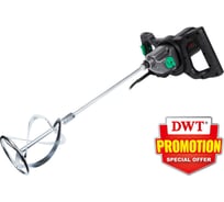 Миксер строительный DWT MXP13-12 Т