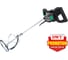 Миксер строительный DWT MXP13-12 Т 1
