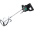 Миксер строительный DWT MXP16-12 ТV 1