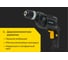 Дрель Inforce RD1005RV 3