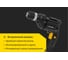 Дрель Inforce RD1005RV 5