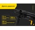 Дрель Inforce RD1307RV-I 2