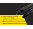 Дрель Inforce RD1307RV-I 8