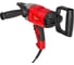 Миксер WORB EM1200B-QC 1000501В1 5