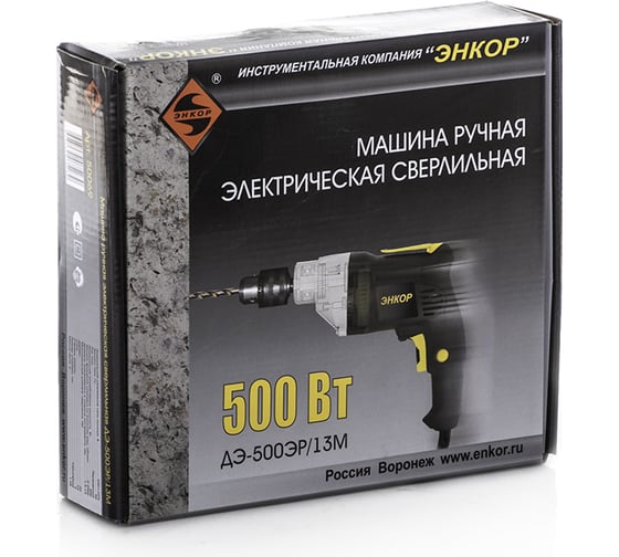 Дрель Энкор ДЭ-500ЭР/13М 50069