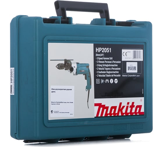 Дрель makita hp 1630к 710вт звп 13мм 0 3200об м 2 1кг чем al редуктор