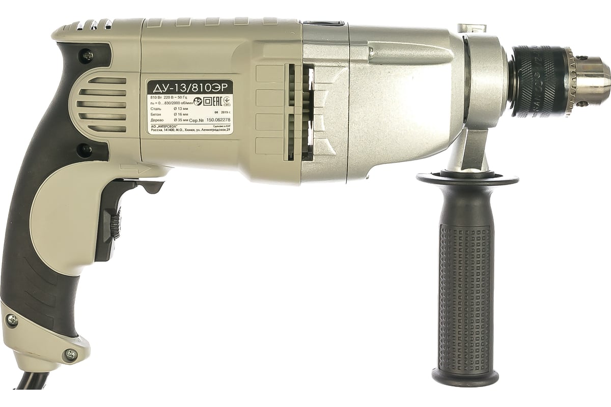 Ударная дрель ИНТЕРСКОЛ ДУ-13/810ЭР 150.1.3.00 - выгодная цена, отзывы ...