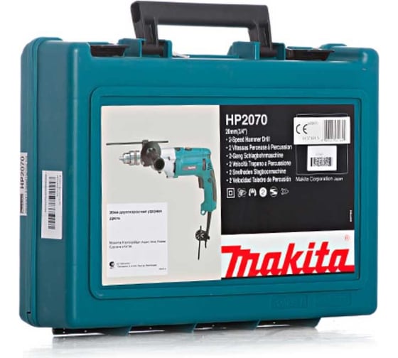 Ударная дрель Makita HP 2070